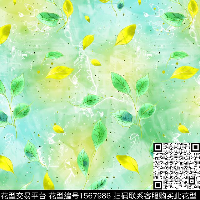 底纹水彩绿植树叶数码印花华亿平台下载（图片编号: 1567986） - 瓦栏（Walan）