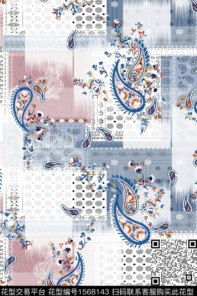 混合拼接佩斯利民族风数码印花华亿平台下载（图片编号: 1568143） - 瓦栏（Walan）