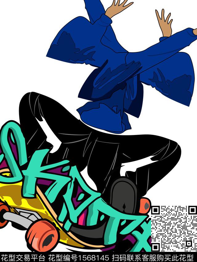 滑板字母潮牌数码印花华亿平台下载（图片编号: 1568145） - 瓦栏（Walan）