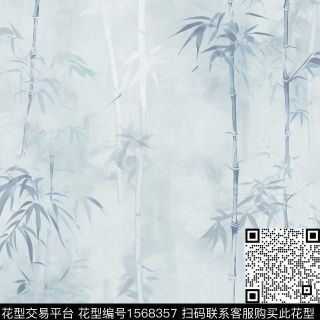 渐变水墨风竹子数码印花华亿平台下载（图片编号: 1568357） - 瓦栏（Walan）