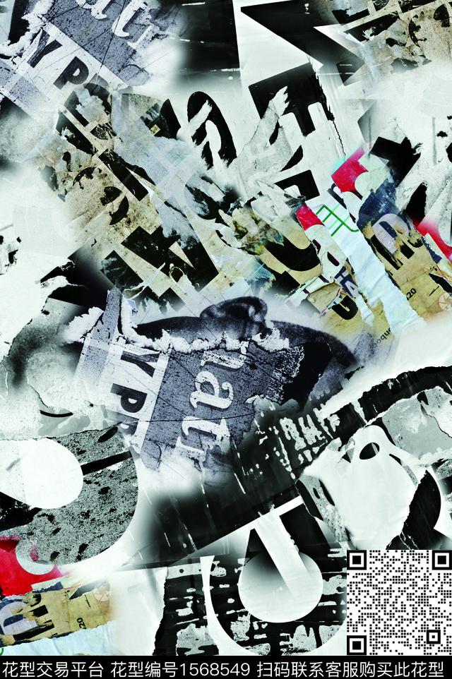 字母数码印花华亿平台下载（图片编号: 1568549） - 瓦栏（Walan）