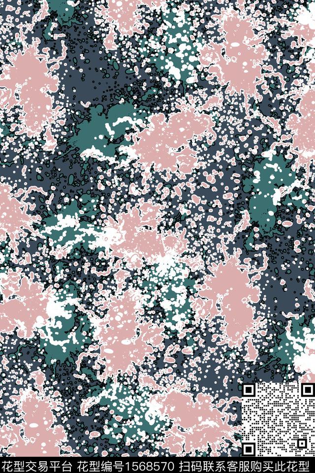 抽象肌理数码印花华亿平台下载（图片编号: 1568570） - 瓦栏（Walan）