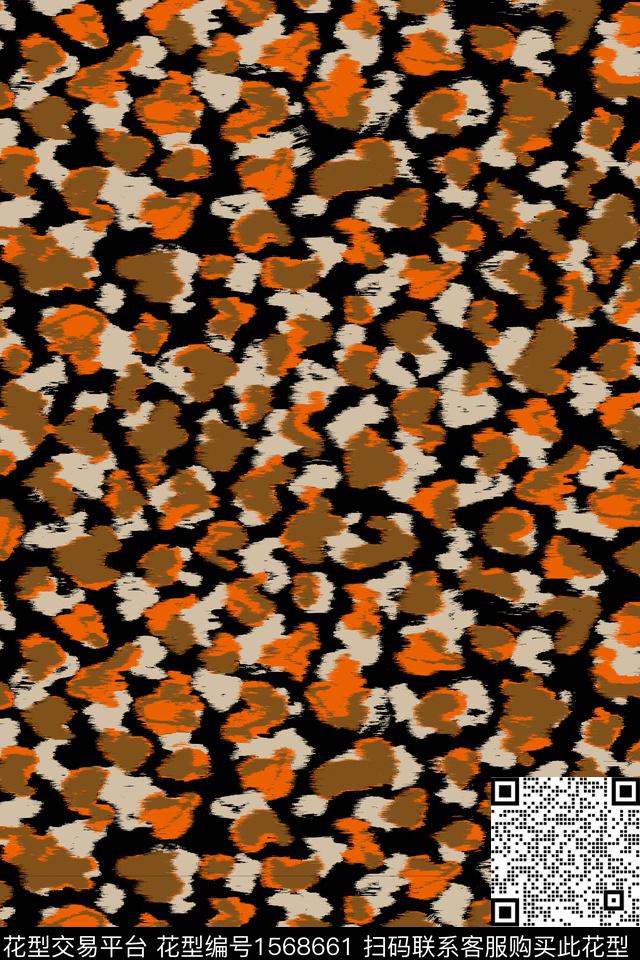 豹纹抽象肌理数码印花华亿平台下载（图片编号: 1568661） - 瓦栏（Walan）