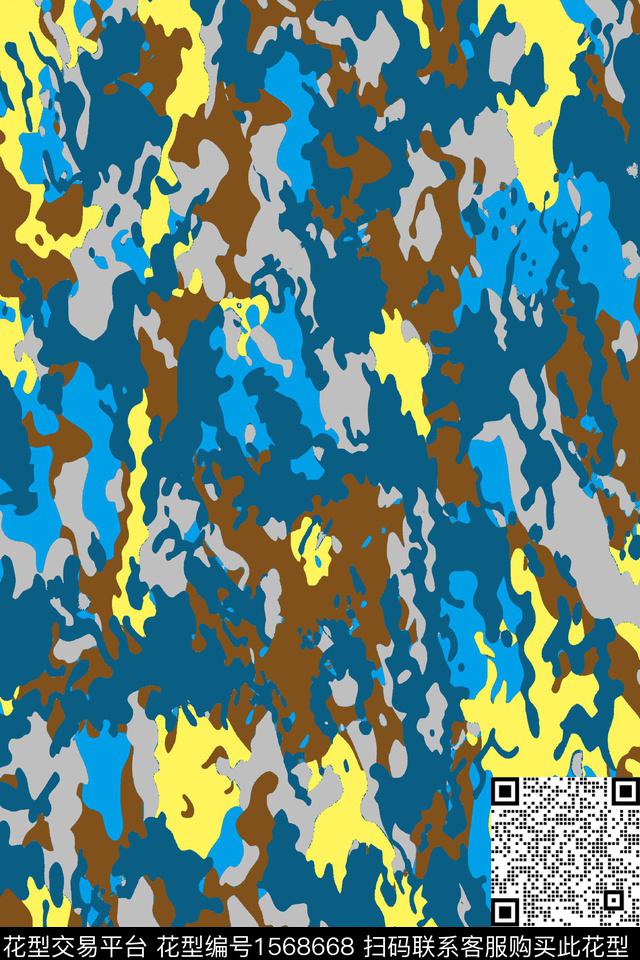 迷彩抽象数码印花华亿平台下载（图片编号: 1568668） - 瓦栏（Walan）