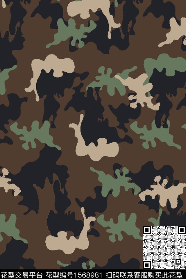 抽象迷彩拼色传统印花华亿平台下载（图片编号: 1568981） - 瓦栏（Walan）