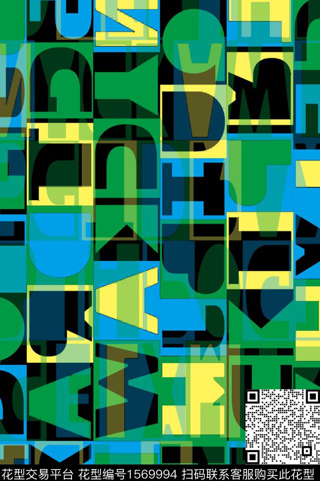 字母几何蓝色数码印花华亿平台下载（图片编号: 1569994） - 瓦栏（Walan）