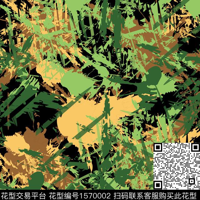 抽象涂鸦数码印花华亿平台下载（图片编号: 1570002） - 瓦栏（Walan）