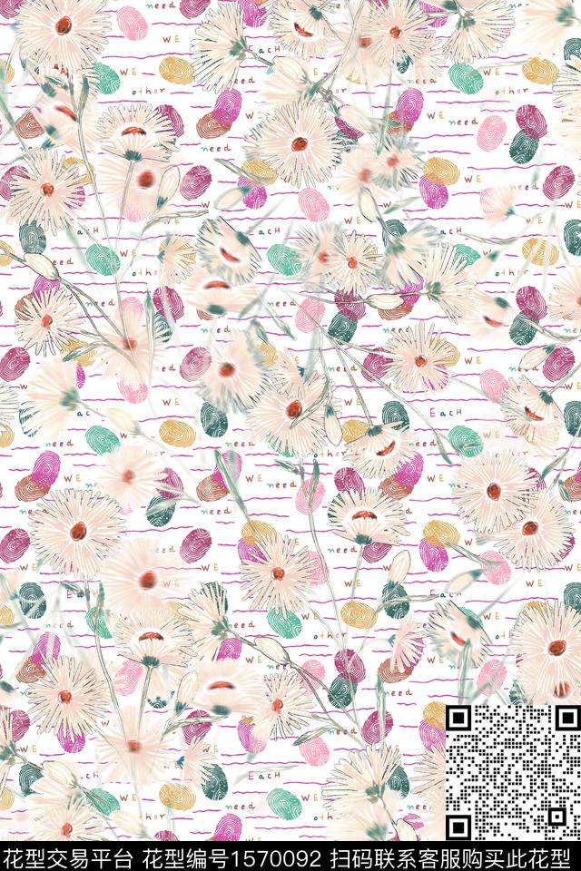 年轻女性小碎花线条数码印花华亿平台下载（图片编号: 1570092） - 瓦栏（Walan）