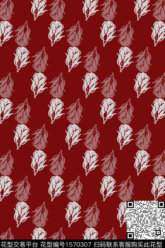 花卉小碎花阴影数码印花华亿平台下载（图片编号: 1570307） - 瓦栏（Walan）