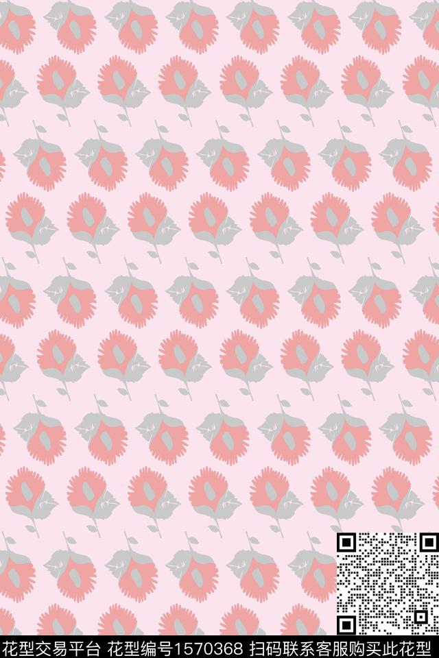 花卉小花粉色传统印花华亿平台下载（图片编号: 1570368） - 瓦栏（Walan）