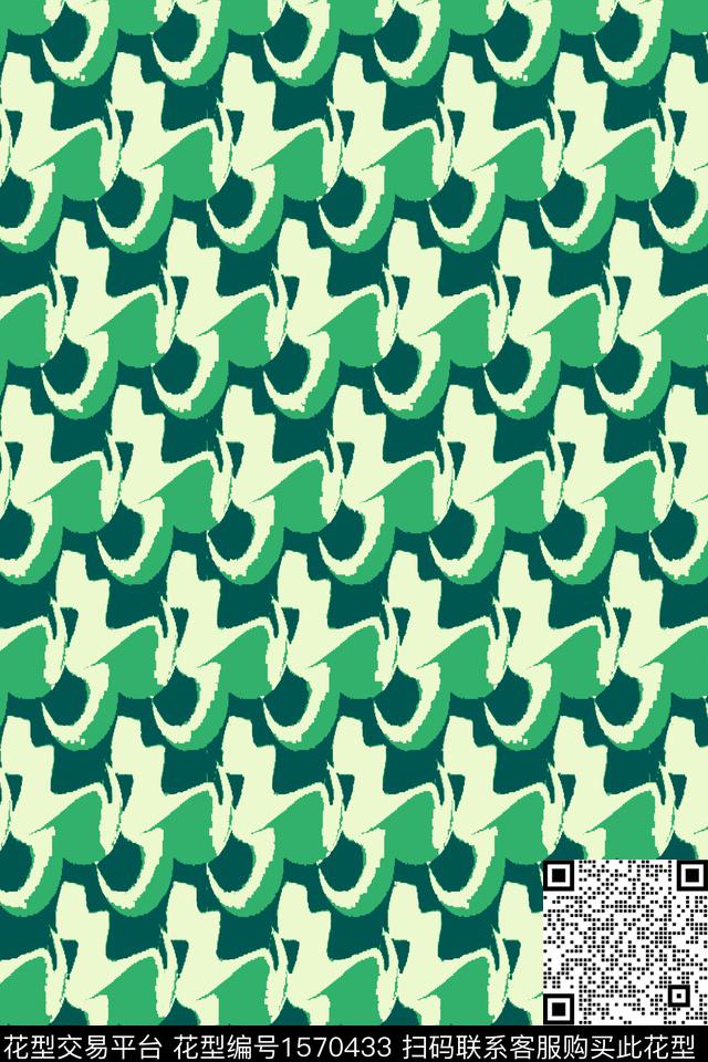 绿色抽象重复数码印花华亿平台下载（图片编号: 1570433） - 瓦栏（Walan）