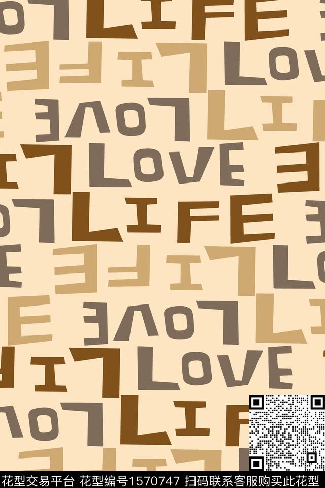 趣味字母童装传统印花华亿平台下载（图片编号: 1570747） - 瓦栏（Walan）