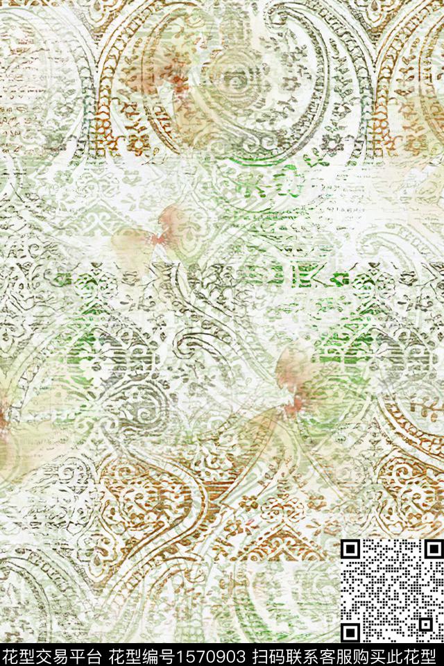 民族风民族纹样佩斯利数码印花华亿平台下载（图片编号: 1570903） - 瓦栏（Walan）