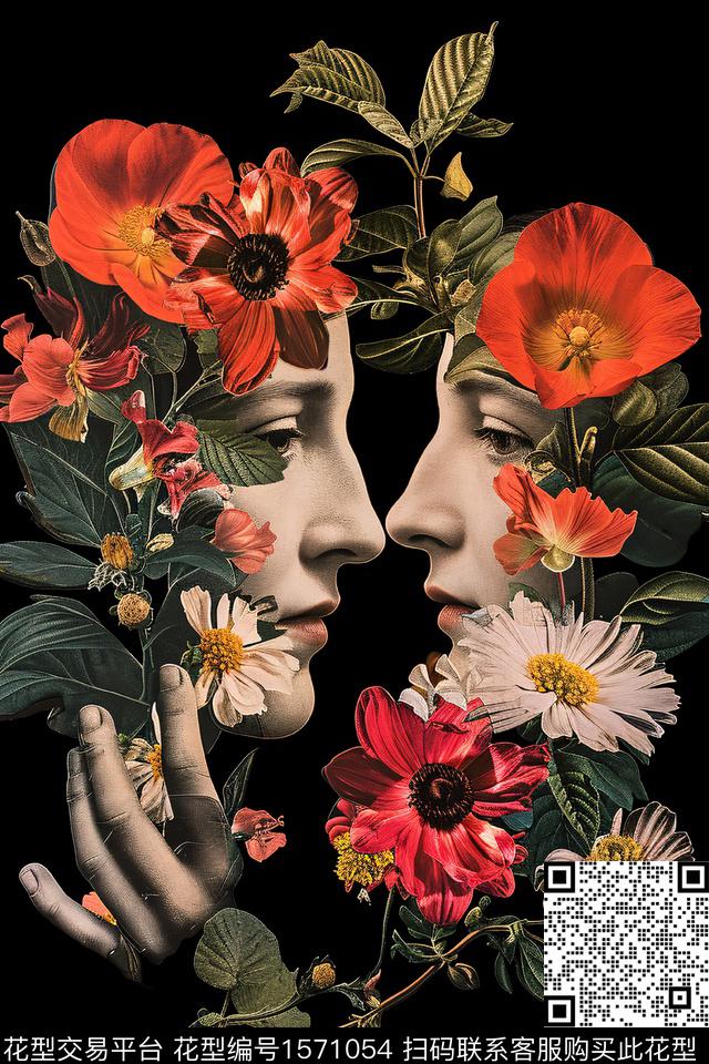 定位花卉胸前独幅数码印花华亿平台下载（图片编号: 1571054） - 瓦栏（Walan）