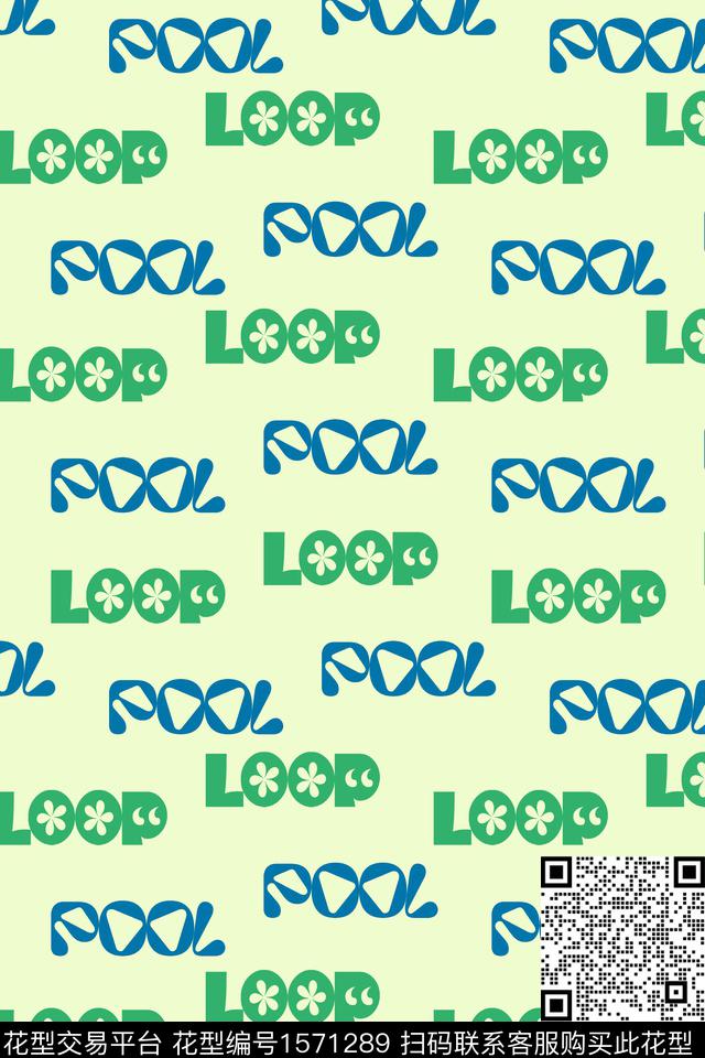 字母文字符号趣味传统印花华亿平台下载（图片编号: 1571289） - 瓦栏（Walan）