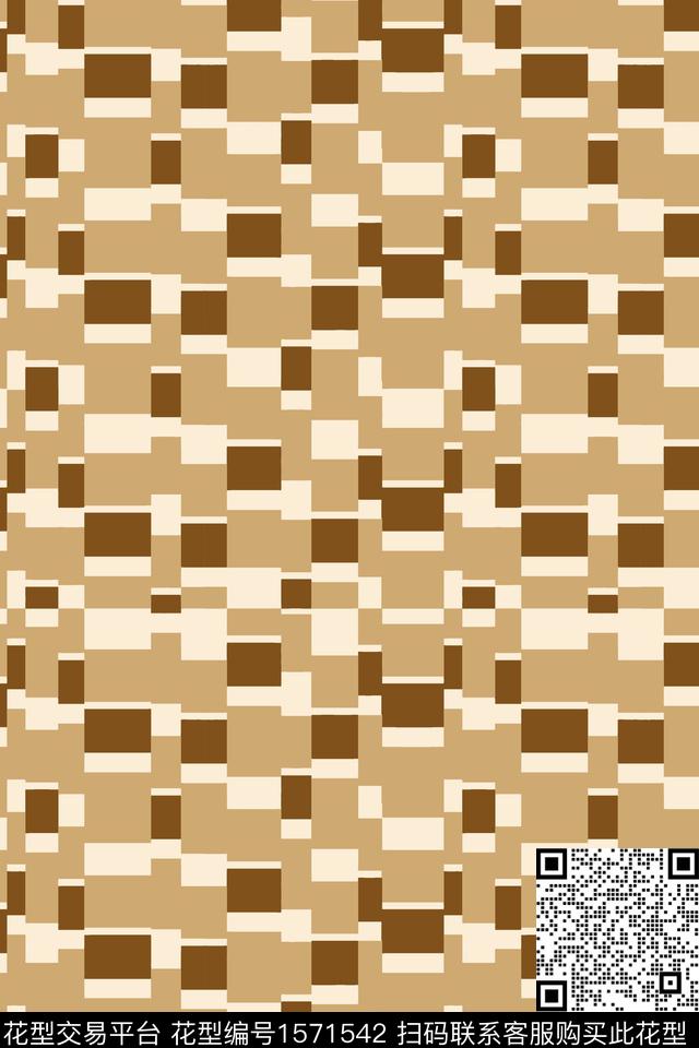 格子几何碎片传统印花华亿平台下载（图片编号: 1571542） - 瓦栏（Walan）
