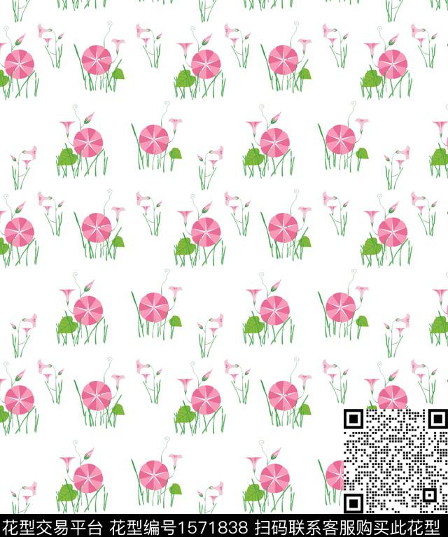 春夏华亿平台女童甜美花卉清新自然气息数码印花华亿平台下载（图片编号: 1571838） - 瓦栏（Walan）