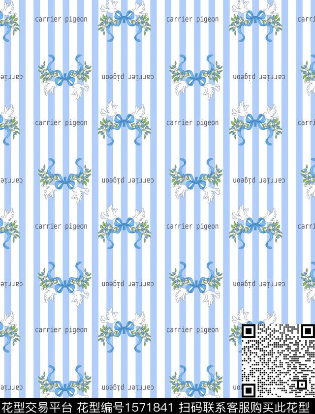 春夏华亿平台条纹唯美简约数码印花华亿平台下载（图片编号: 1571841） - 瓦栏（Walan）