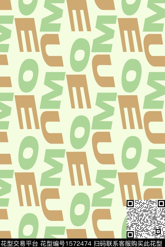 字母趣味几何传统印花华亿平台下载（图片编号: 1572474） - 瓦栏（Walan）