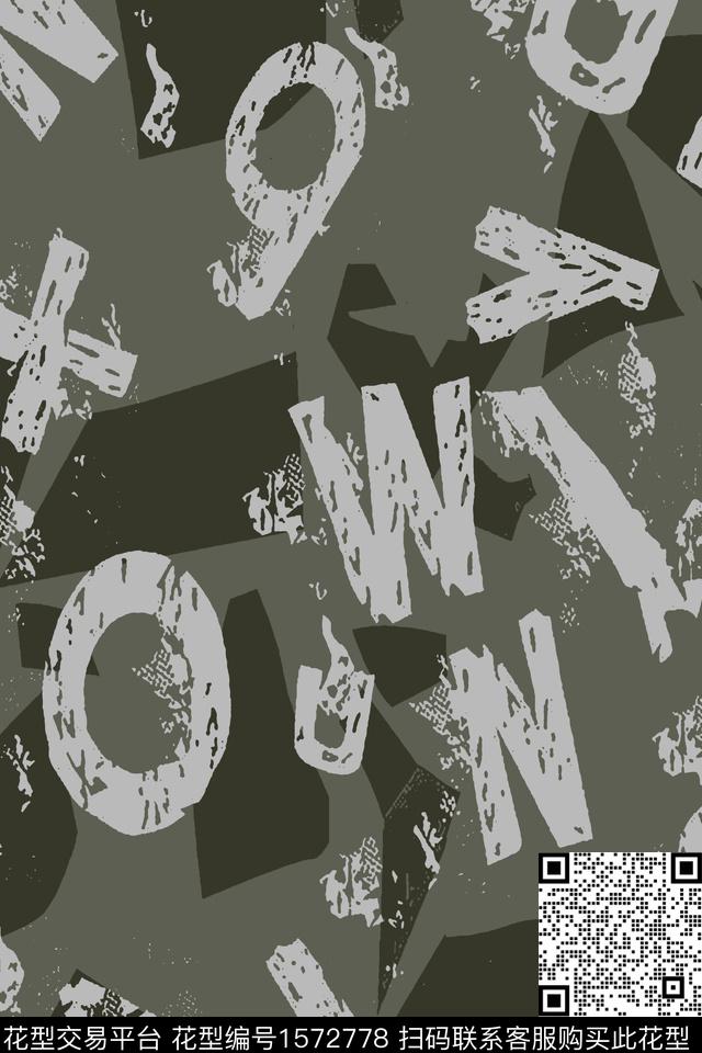 几何字母休闲数码印花华亿平台下载（图片编号: 1572778） - 瓦栏（Walan）