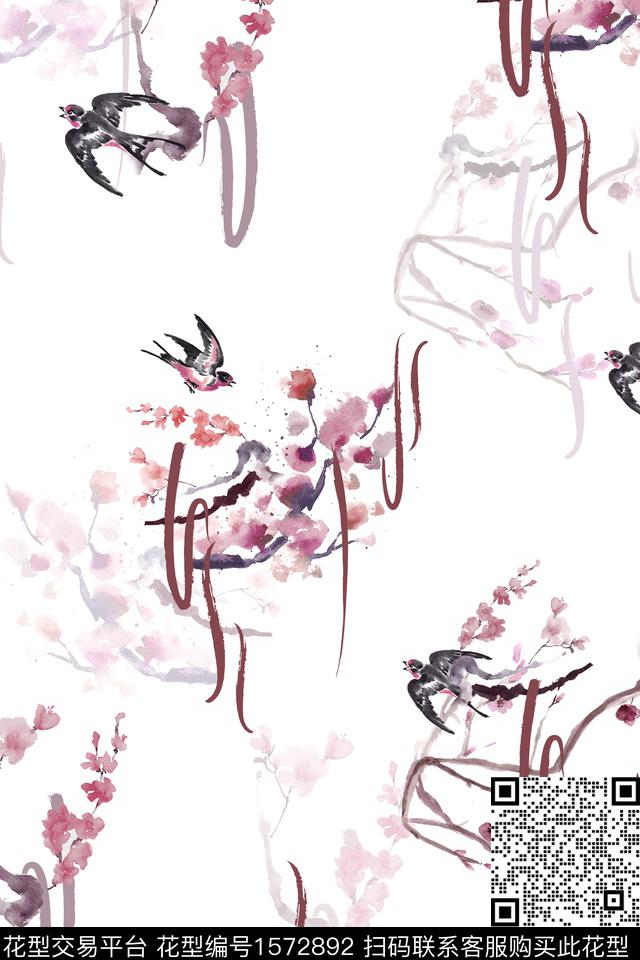 中国风水墨风燕子数码印花华亿平台下载（图片编号: 1572892） - 瓦栏（Walan）