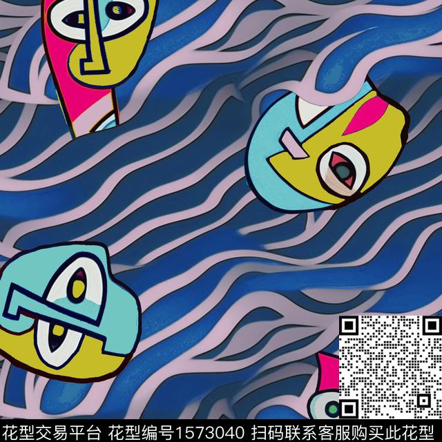 条纹趣味数码印花华亿平台下载（图片编号: 1573040） - 瓦栏（Walan）