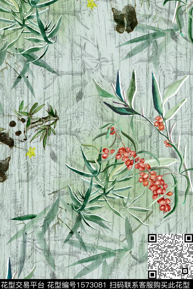 水彩花卉底纹熊猫数码印花华亿平台下载（图片编号: 1573081） - 瓦栏（Walan）