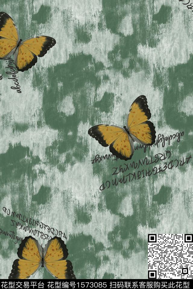 肌理底纹字母数码印花华亿平台下载（图片编号: 1573085） - 瓦栏（Walan）