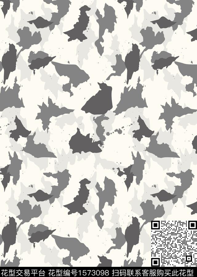 户外泼墨抽象数码印花华亿平台下载（图片编号: 1573098） - 瓦栏（Walan）