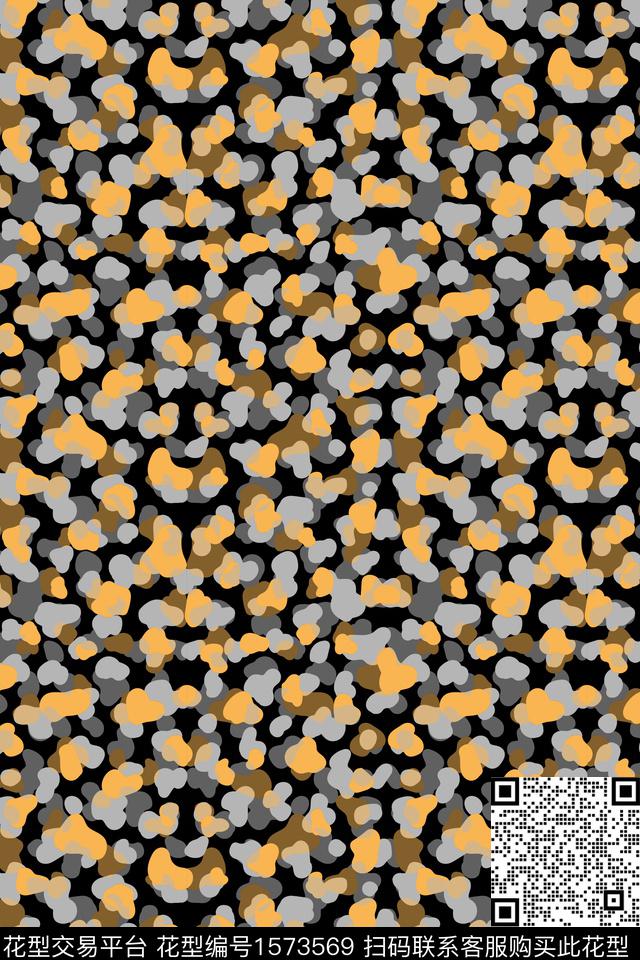 抽象斑点数码印花华亿平台下载（图片编号: 1573569） - 瓦栏（Walan）