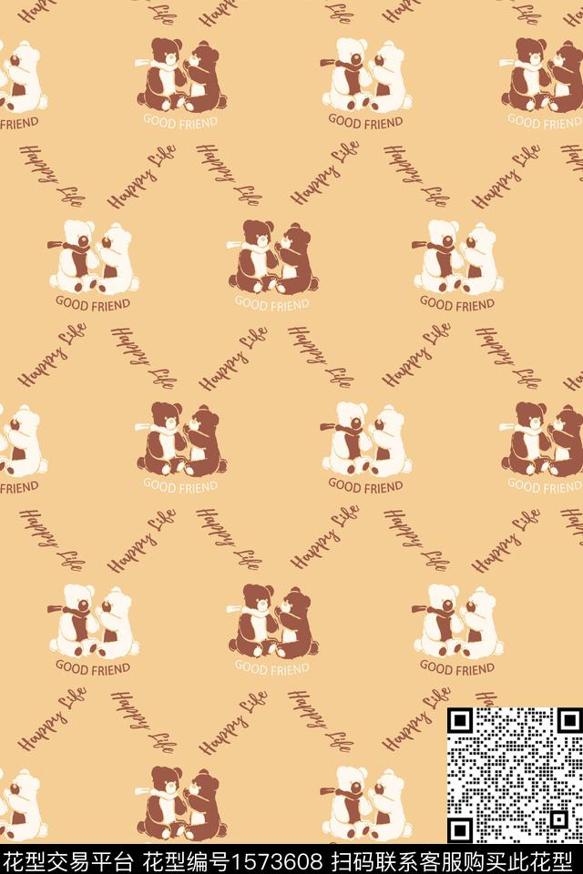 趣味字母熊数码印花华亿平台下载（图片编号: 1573608） - 瓦栏（Walan）