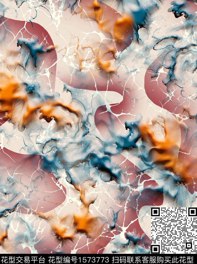 肌理裂纹数码印花华亿平台下载（图片编号: 1573773） - 瓦栏（Walan）