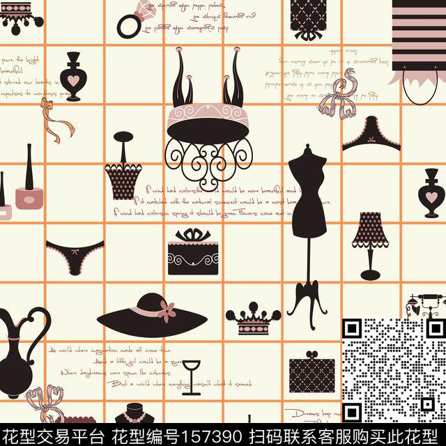 方巾边框服饰传统印花华亿平台下载（图片编号: 157390） - 瓦栏（Walan）