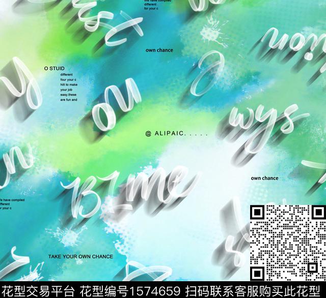立体英文3D字母数码印花华亿平台下载（图片编号: 1574659） - 瓦栏（Walan）
