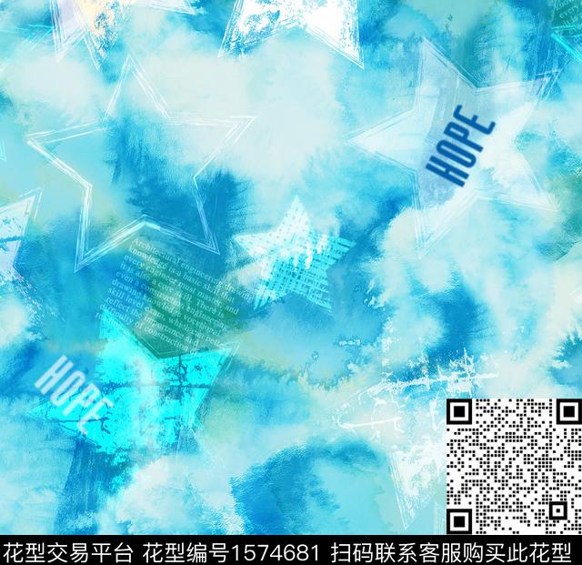 字母五角星水彩数码印花华亿平台下载（图片编号: 1574681） - 瓦栏（Walan）