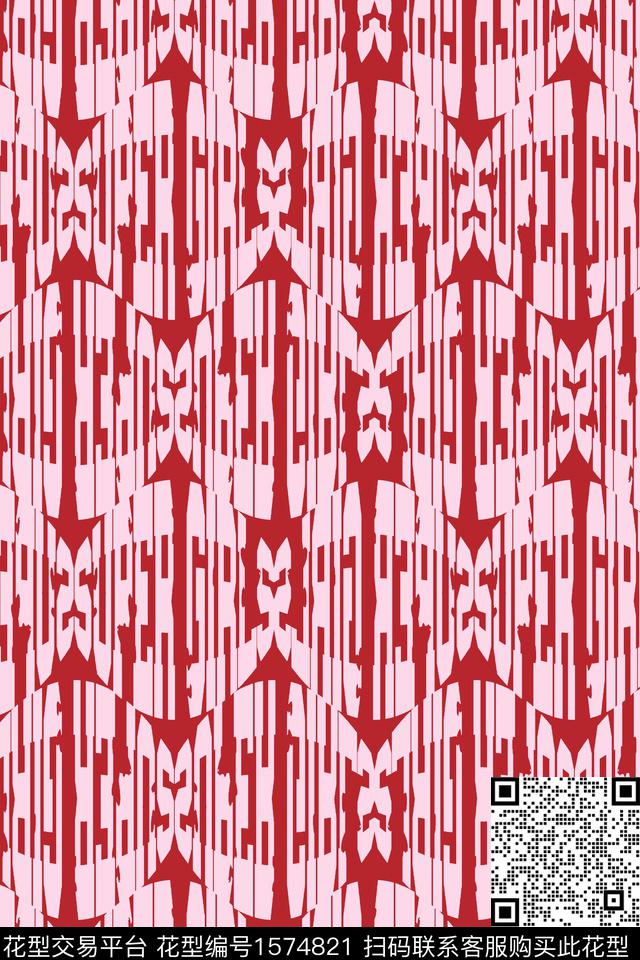 几何箭头传统印花华亿平台下载（图片编号: 1574821） - 瓦栏（Walan）