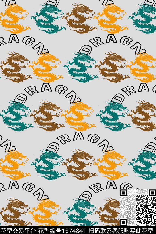 趣味龙字母数码印花华亿平台下载（图片编号: 1574841） - 瓦栏（Walan）