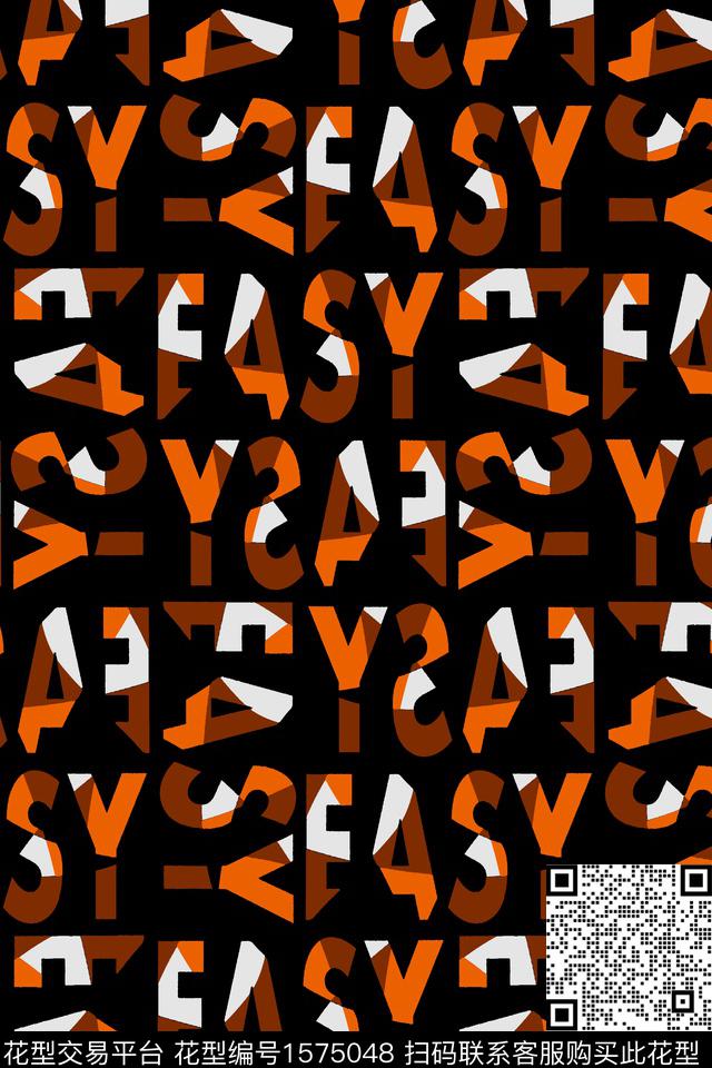 趣味字母黑底传统印花华亿平台下载（图片编号: 1575048） - 瓦栏（Walan）