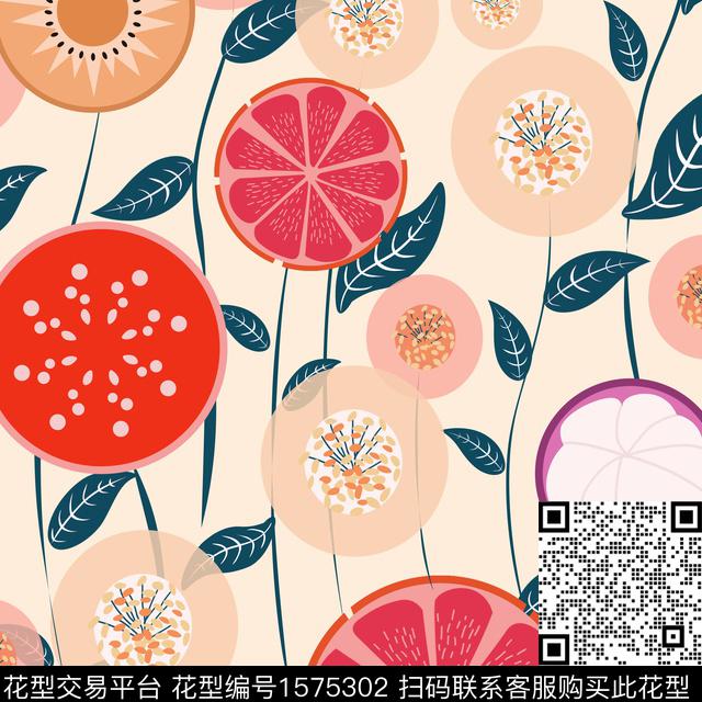 趣味清爽水果数码印花华亿平台下载（图片编号: 1575302） - 瓦栏（Walan）