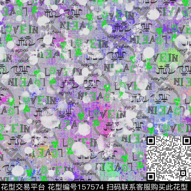 印花华亿平台下载（图片编号: 157574） - 瓦栏（Walan）