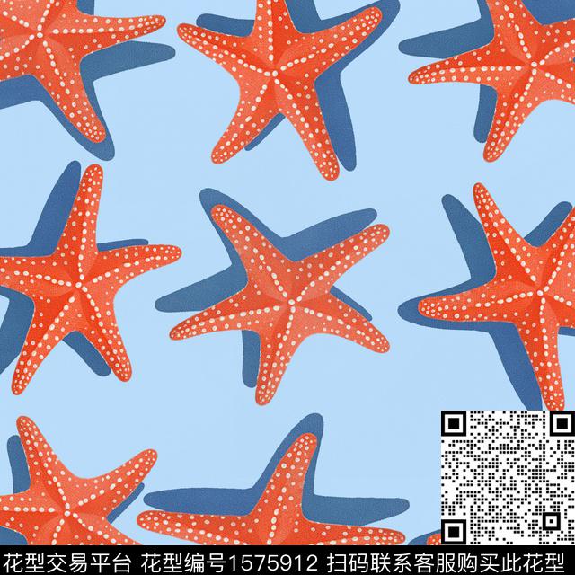 趣味海星阴影数码印花华亿平台下载（图片编号: 1575912） - 瓦栏（Walan）