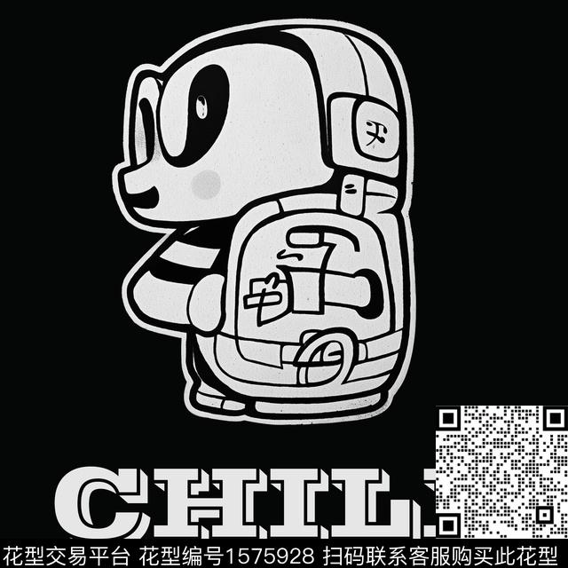 可爱卡通人物字母数码印花华亿平台下载（图片编号: 1575928） - 瓦栏（Walan）