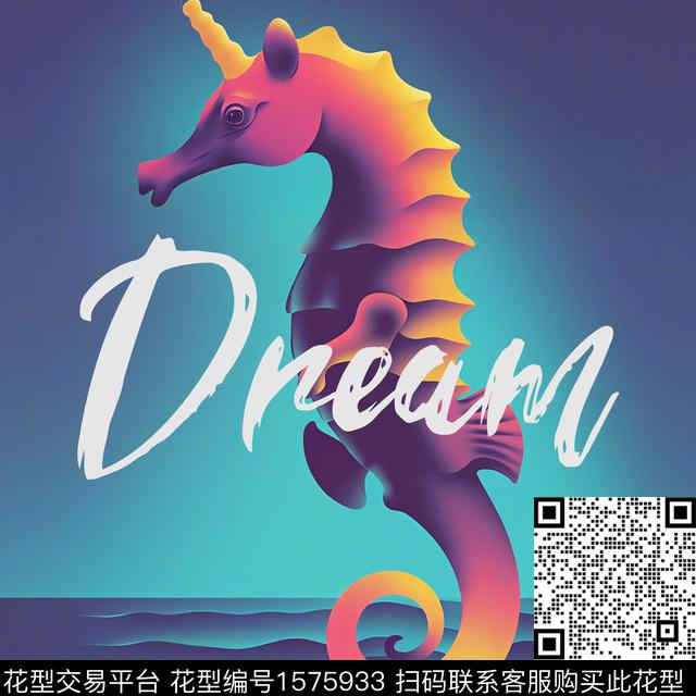 定位海马字母数码印花华亿平台下载（图片编号: 1575933） - 瓦栏（Walan）