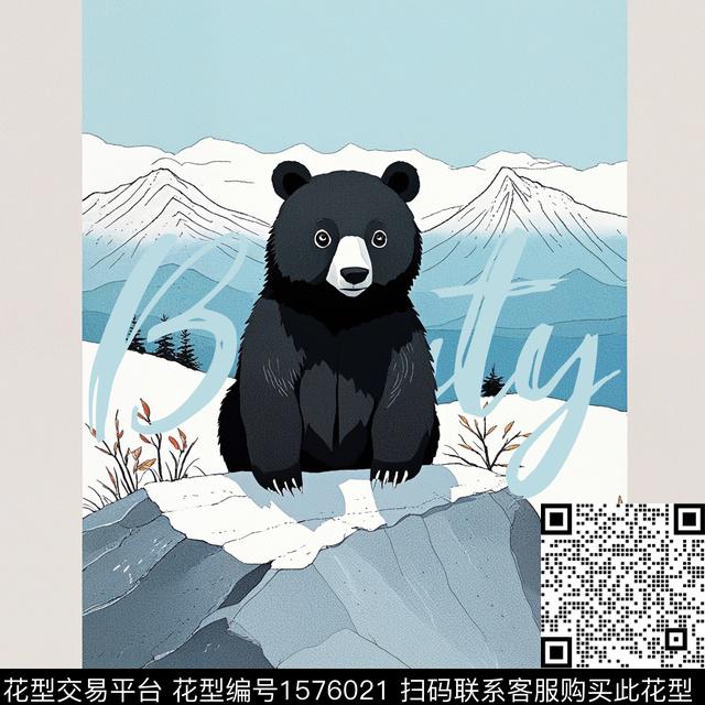 卡通动物熊可爱数码印花华亿平台下载（图片编号: 1576021） - 瓦栏（Walan）