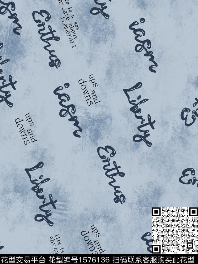 底纹男装字母数码印花华亿平台下载（图片编号: 1576136） - 瓦栏（Walan）