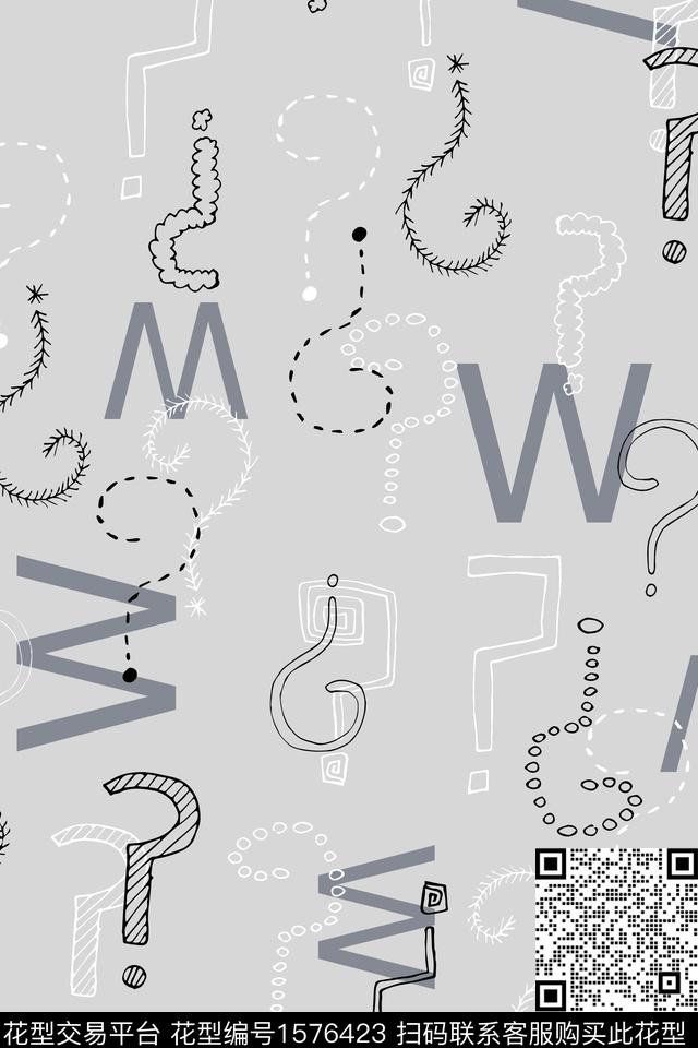 趣味休闲年轻女装数码印花华亿平台下载（图片编号: 1576423） - 瓦栏（Walan）