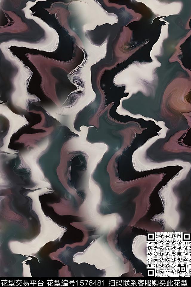 跳接晕染肌理抽象数码印花华亿平台下载（图片编号: 1576481） - 瓦栏（Walan）