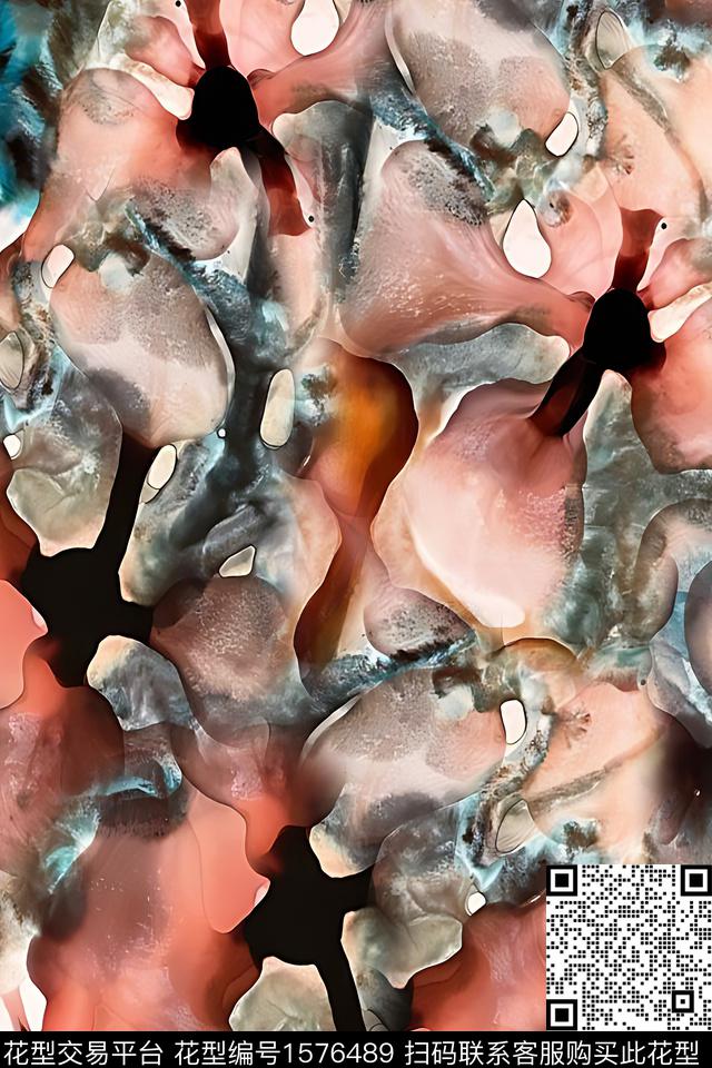 跳接晕染肌理抽象数码印花华亿平台下载（图片编号: 1576489） - 瓦栏（Walan）