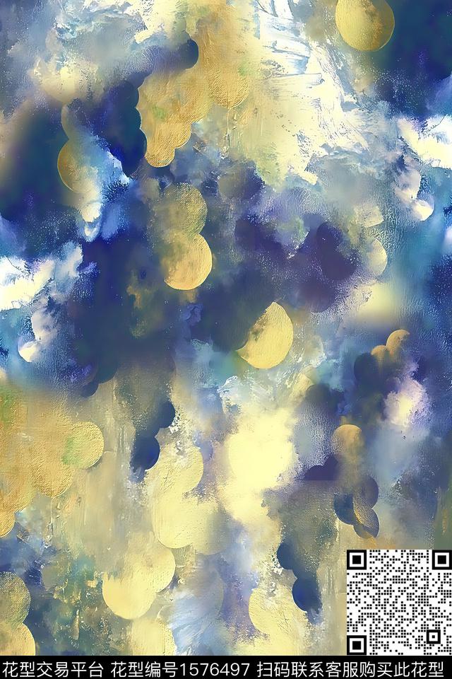 跳接晕染肌理抽象数码印花华亿平台下载（图片编号: 1576497） - 瓦栏（Walan）