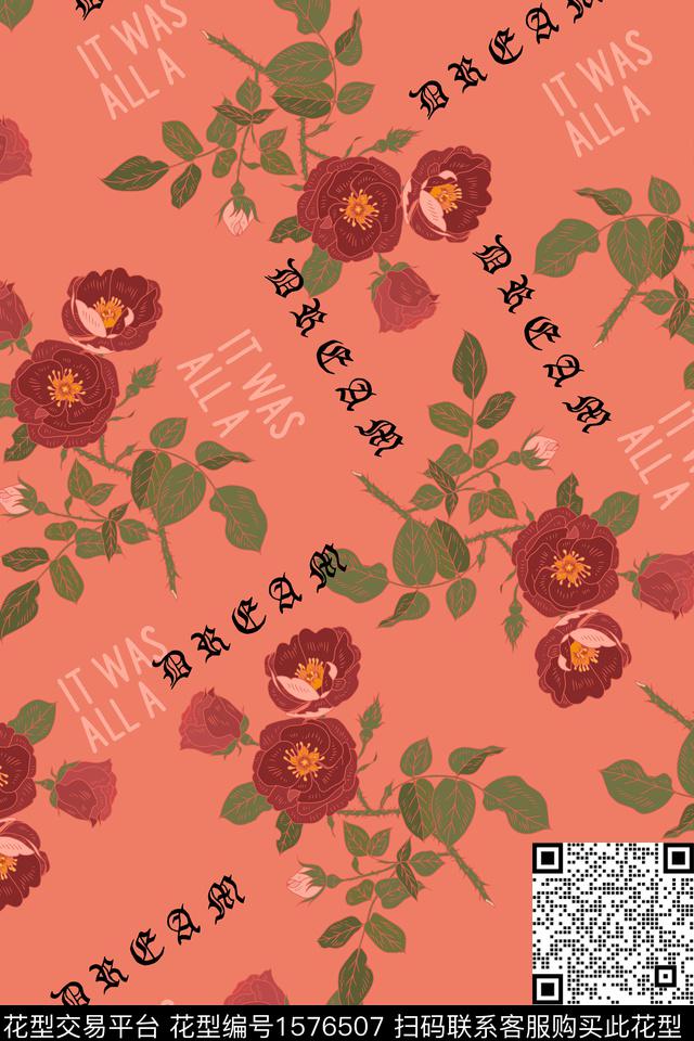 花卉文字字母数码印花华亿平台下载（图片编号: 1576507） - 瓦栏（Walan）